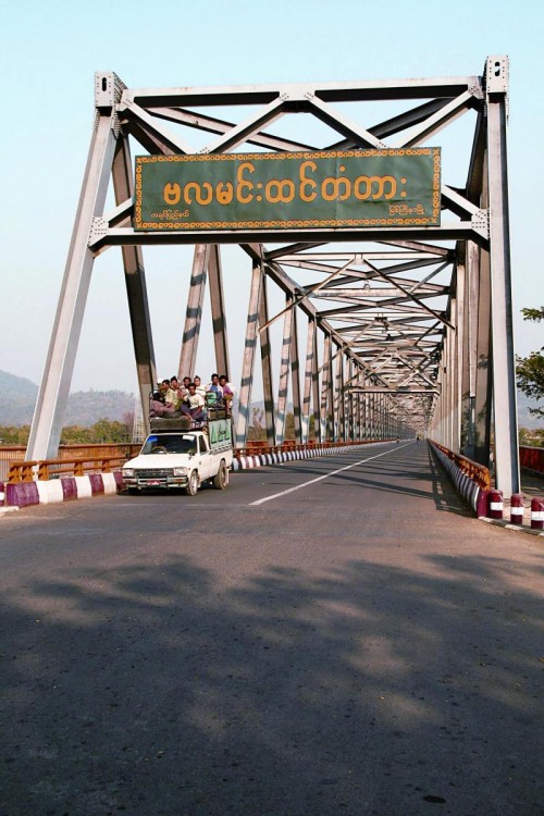 缅甸密支那桥项目