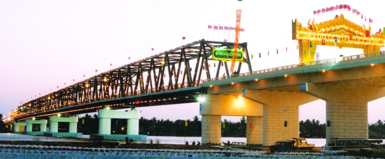 缅甸德达亚桥项目