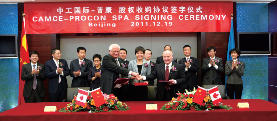 2011年12月19日，中工国际-普康股权收购协议签字仪式