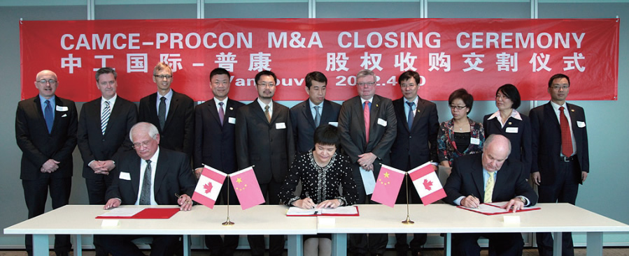 2012年4月30日，中工国际-普康股权收购交割仪式