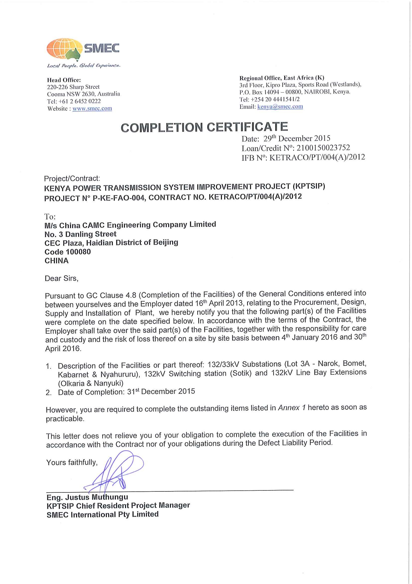 project completion certificate template