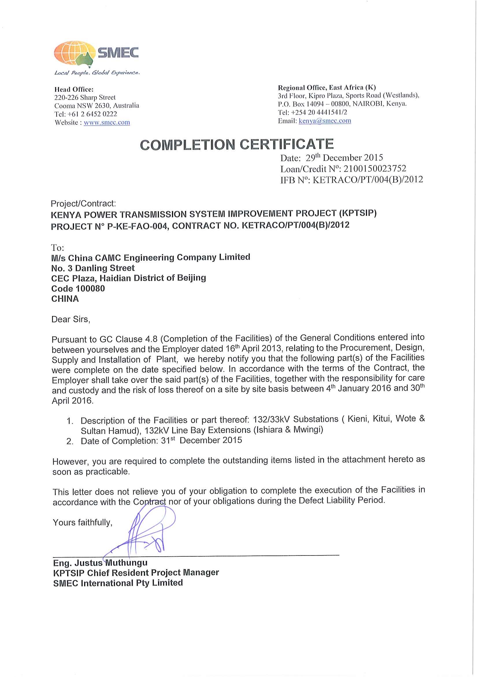 camce power transmission system improvement project lot 3a lot 3b certificate of completion of project