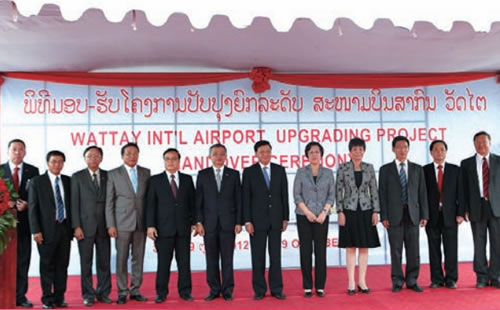 老挝万象瓦岱国际机场扩建项目竣工典礼