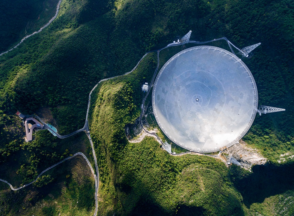 中国科学院国家天文台500米口径球面射电望远镜（FAST）——全过程咨询1.jpg